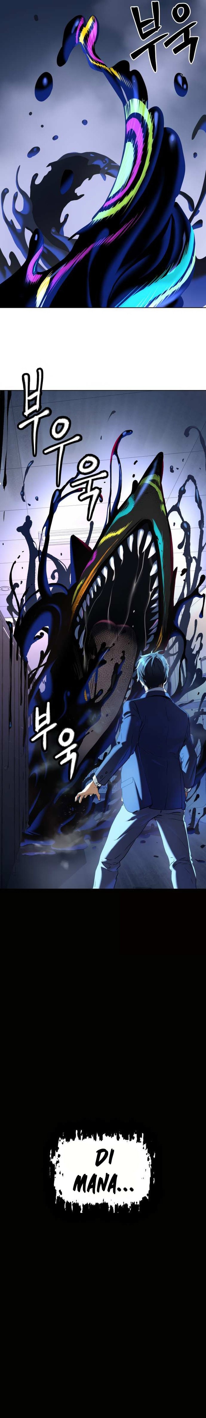 Oh! Dangun - Chapter 11 - Page 42