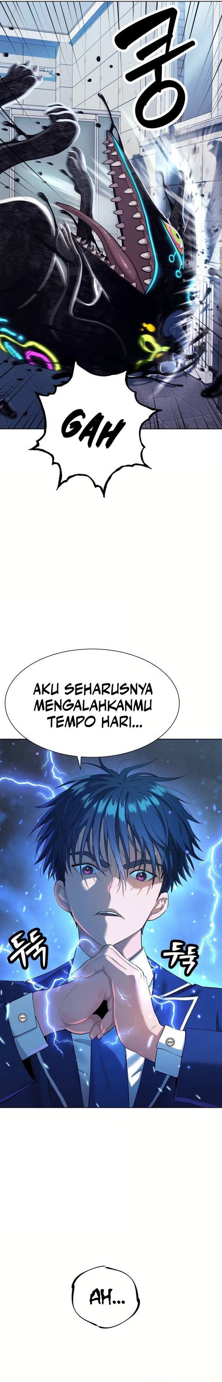 Oh! Dangun - Chapter 12 - Page 11