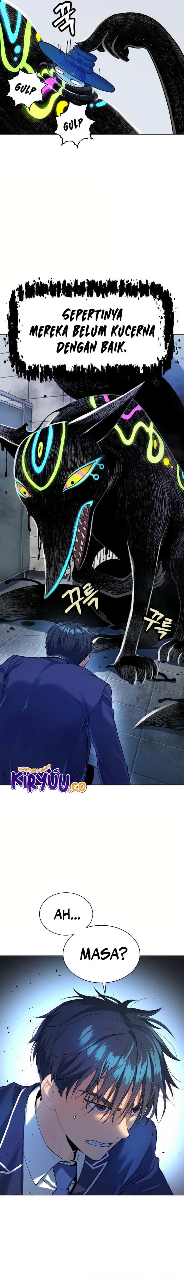 Oh! Dangun - Chapter 12 - Page 15