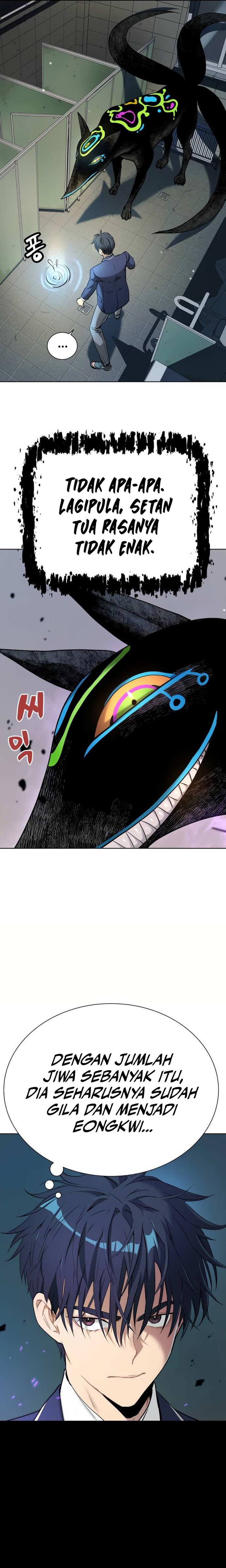 Oh! Dangun - Chapter 12 - Page 22