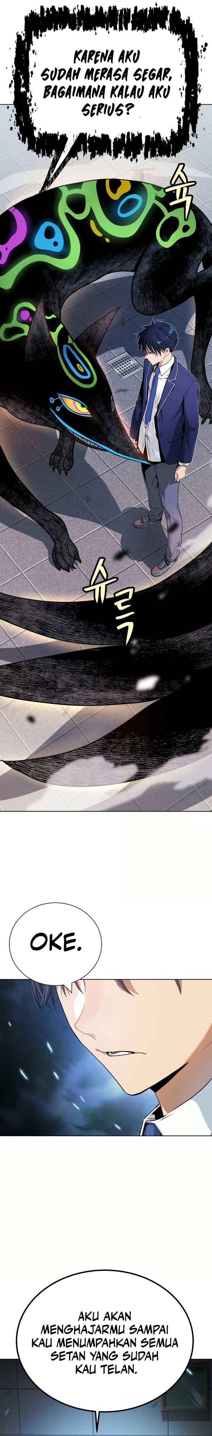 Oh! Dangun - Chapter 12 - Page 24