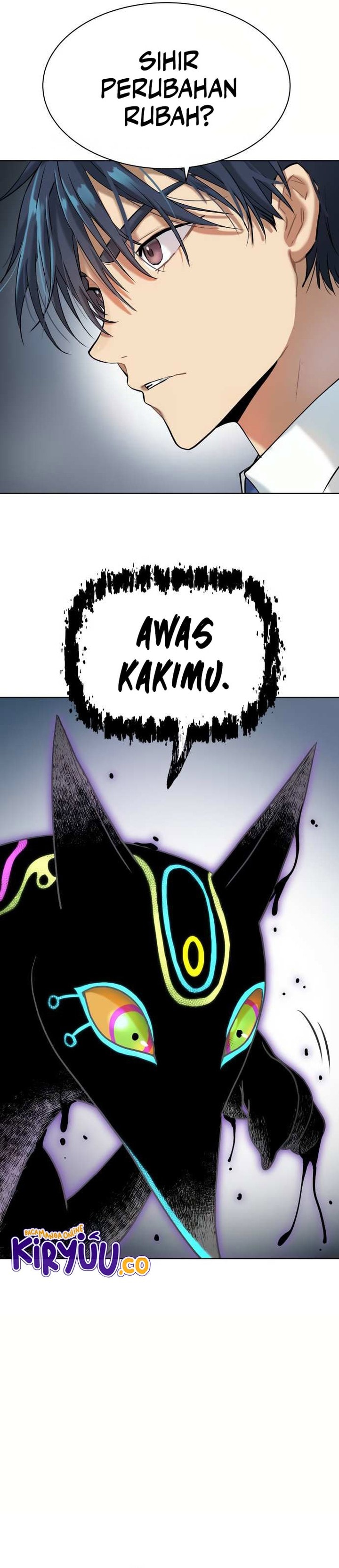Oh! Dangun - Chapter 12 - Page 27