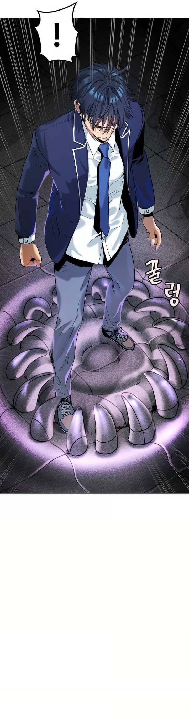 Oh! Dangun - Chapter 12 - Page 28