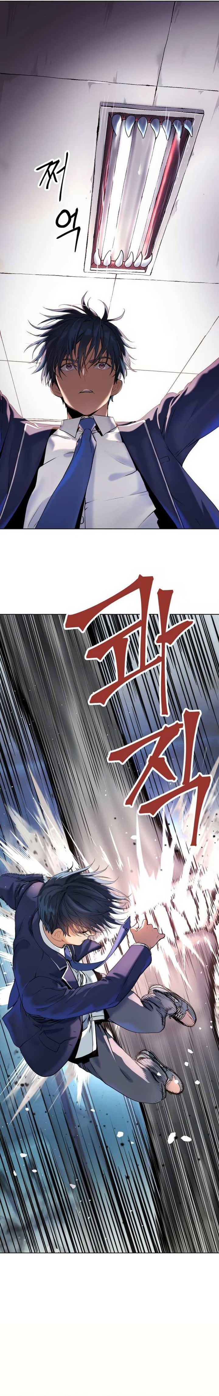Oh! Dangun - Chapter 12 - Page 30