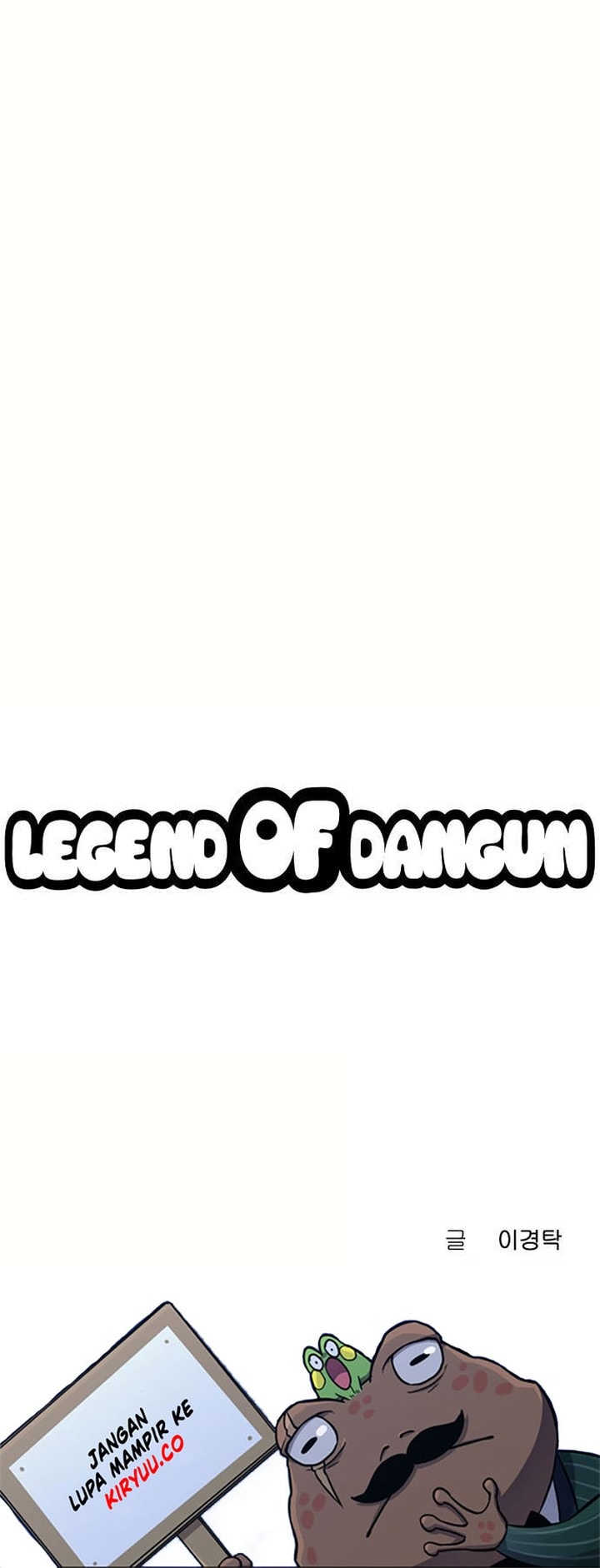 Oh! Dangun - Chapter 12 - Page 41