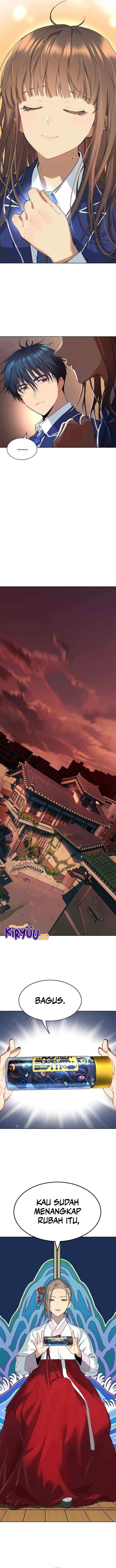 Oh! Dangun - Chapter 16 - Page 15