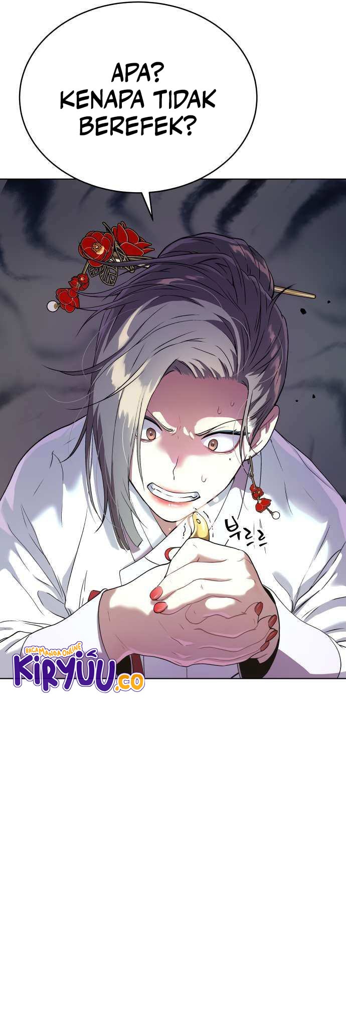 Oh! Dangun - Chapter 16 - Page 21