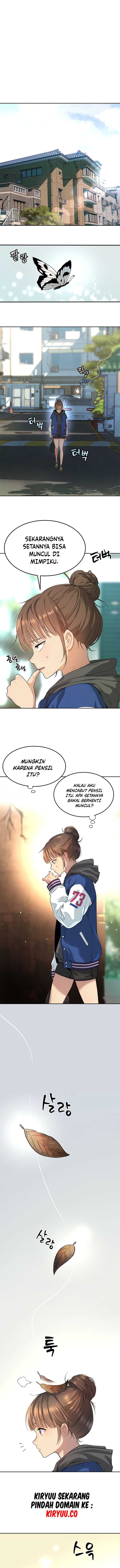 Oh! Dangun - Chapter 18 - Page 18