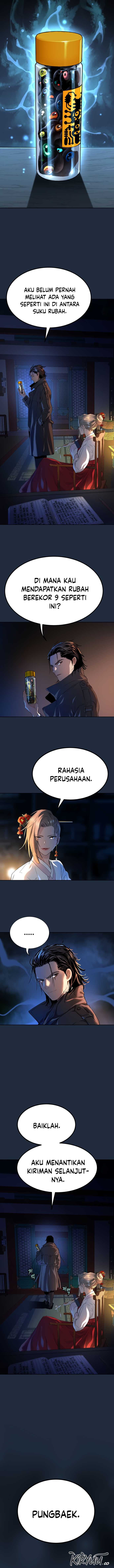 Oh! Dangun - Chapter 18 - Page 4
