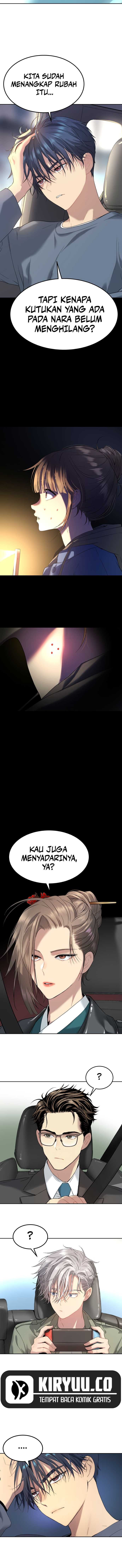 Oh! Dangun - Chapter 19 - Page 15
