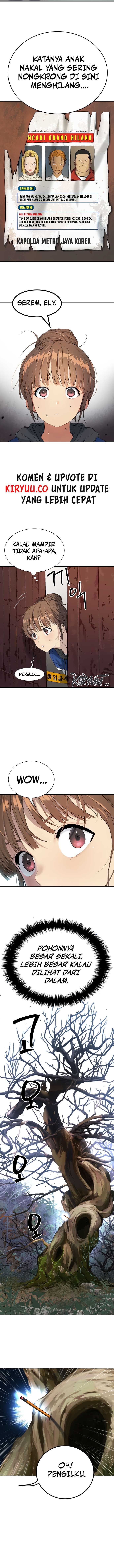 Oh! Dangun - Chapter 19 - Page 6