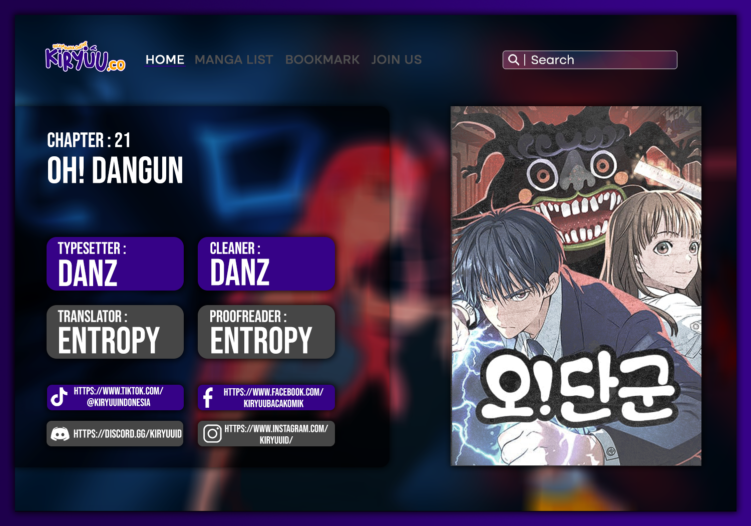 Oh! Dangun - Chapter 21 - Page 1