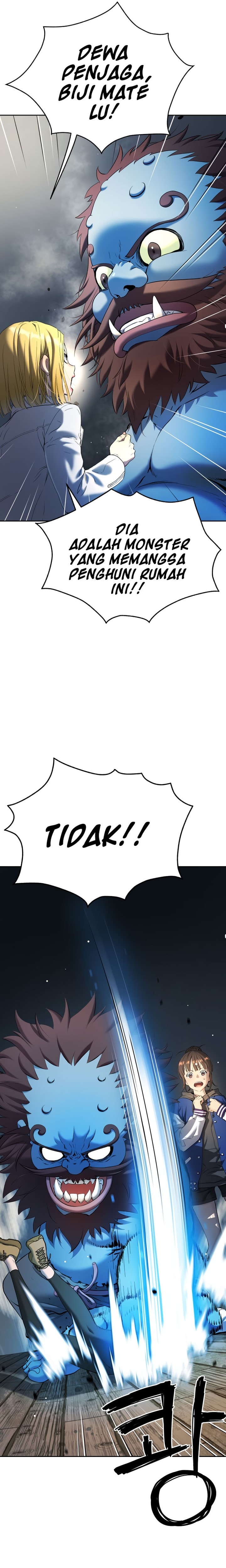Oh! Dangun - Chapter 22 - Page 11