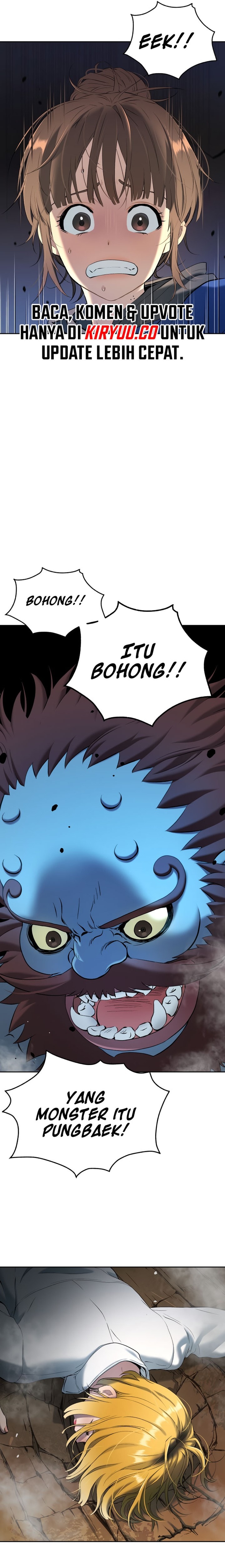Oh! Dangun - Chapter 22 - Page 12