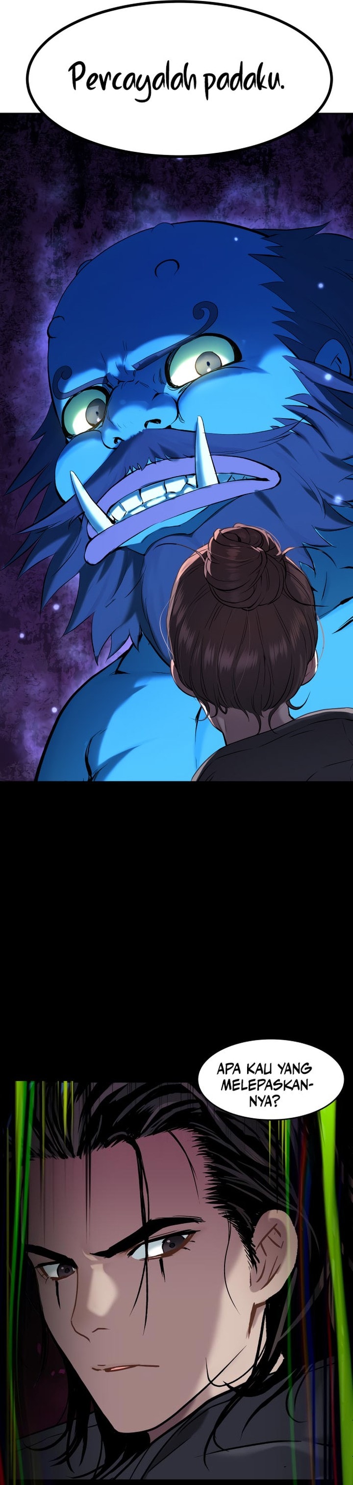 Oh! Dangun - Chapter 22 - Page 19