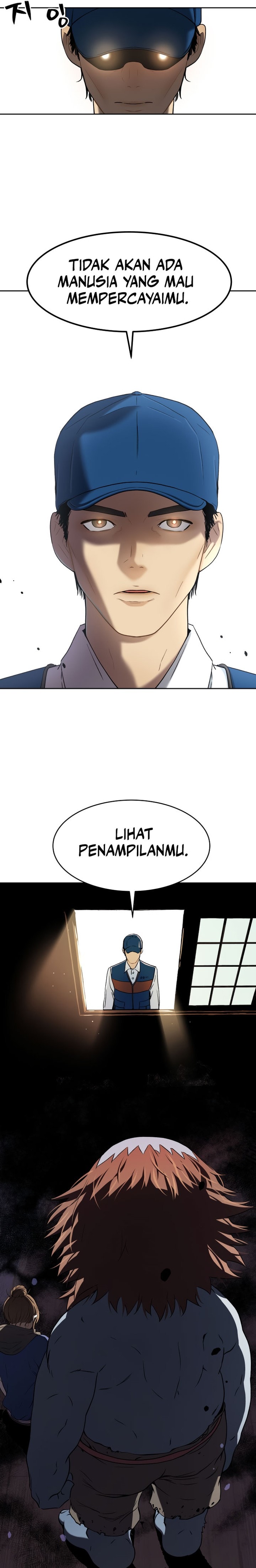 Oh! Dangun - Chapter 22 - Page 25