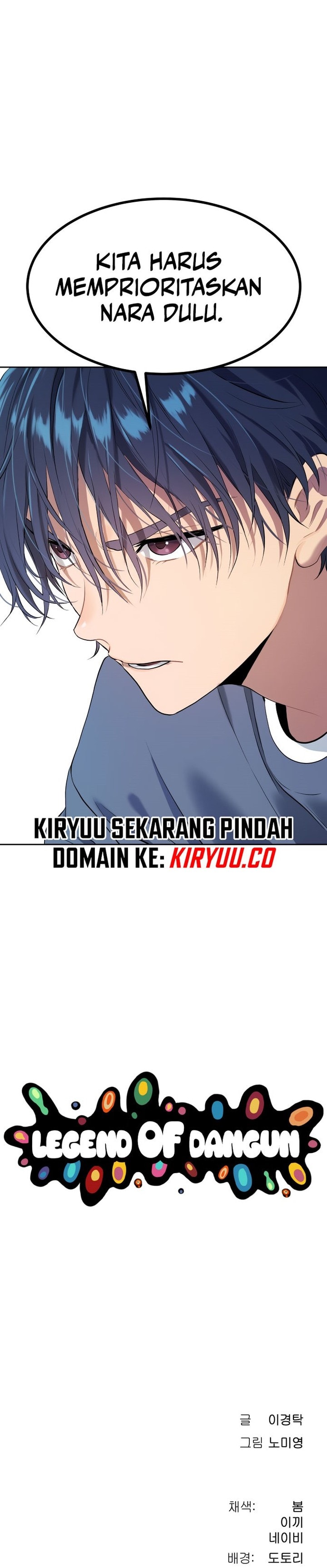 Oh! Dangun - Chapter 22 - Page 36