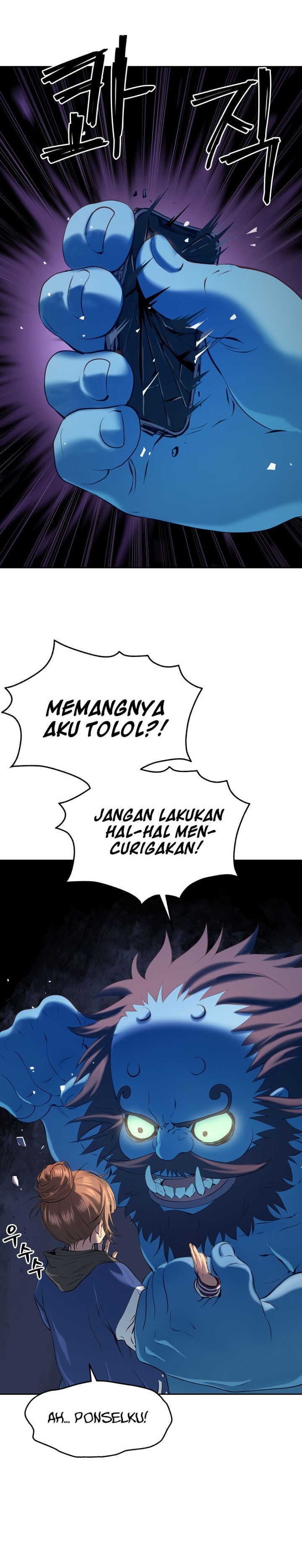 Oh! Dangun - Chapter 22 - Page 7