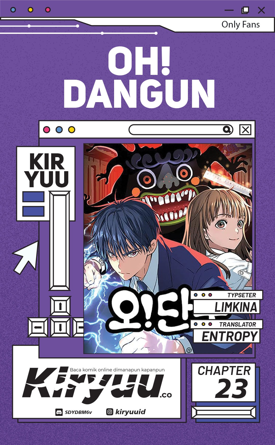 Oh! Dangun - Chapter 23 - Page 1
