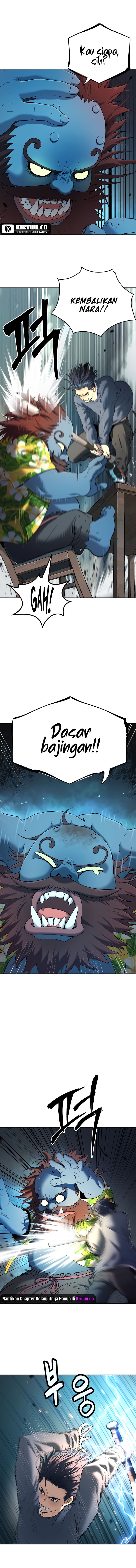 Oh! Dangun - Chapter 23 - Page 12