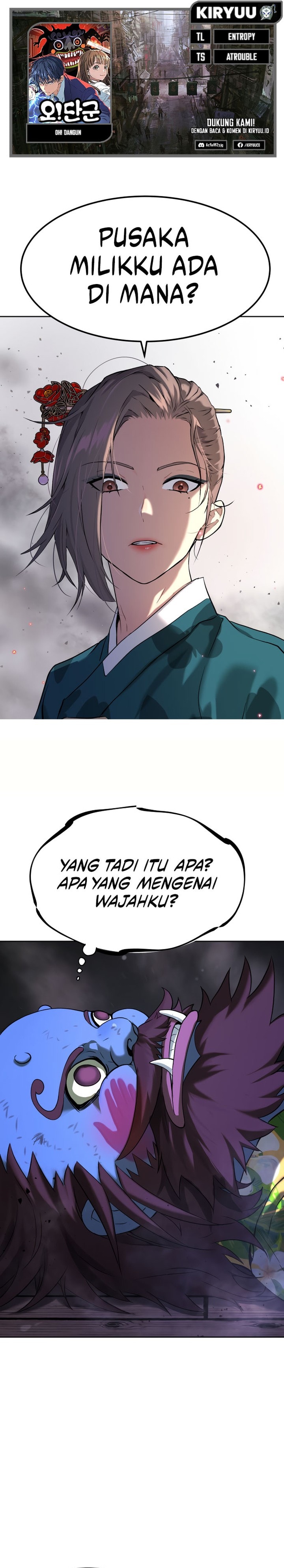 Oh! Dangun - Chapter 24 - Page 1
