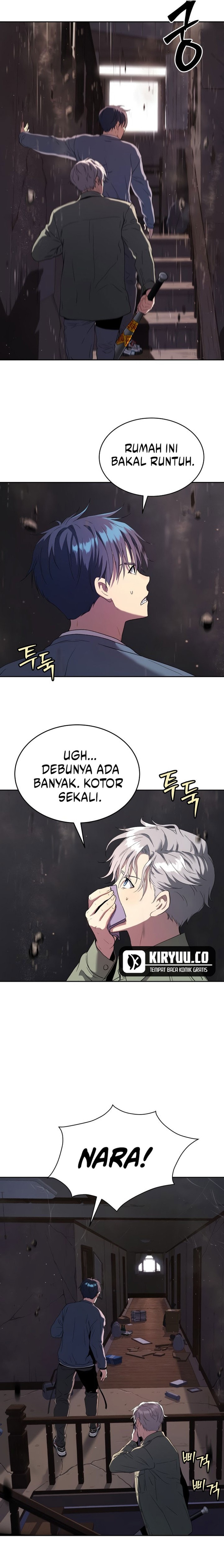 Oh! Dangun - Chapter 24 - Page 12