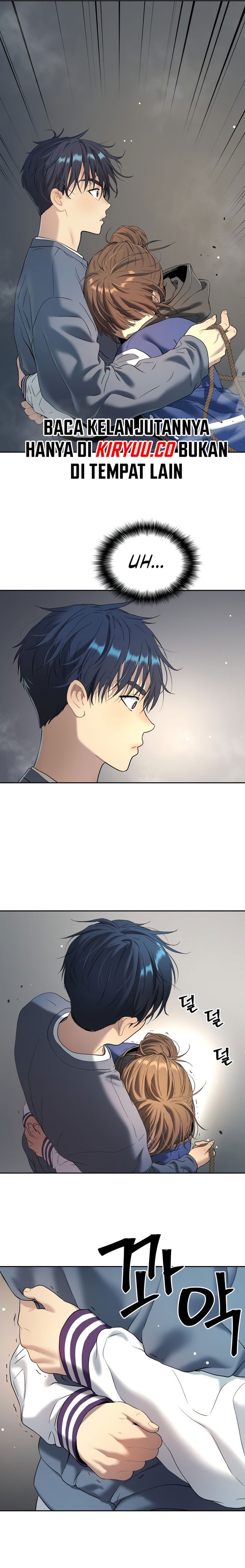 Oh! Dangun - Chapter 24 - Page 17