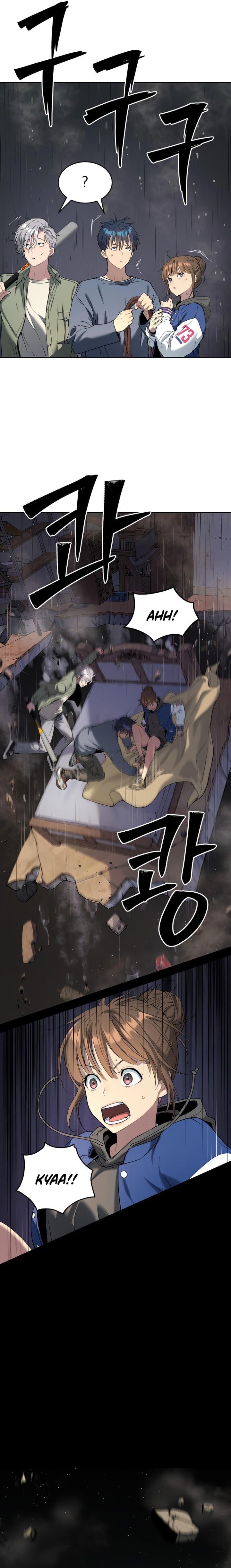 Oh! Dangun - Chapter 24 - Page 26
