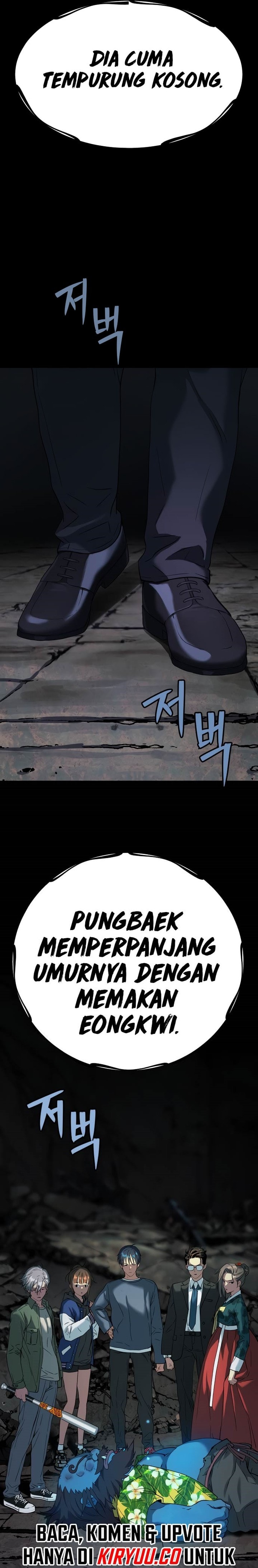 Oh! Dangun - Chapter 24 - Page 34