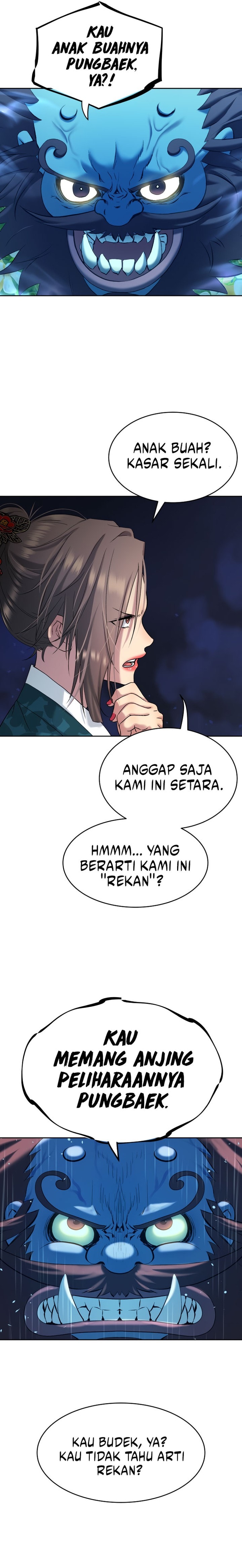 Oh! Dangun - Chapter 24 - Page 4
