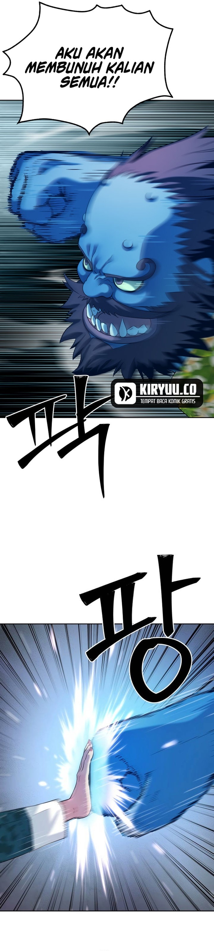 Oh! Dangun - Chapter 24 - Page 5