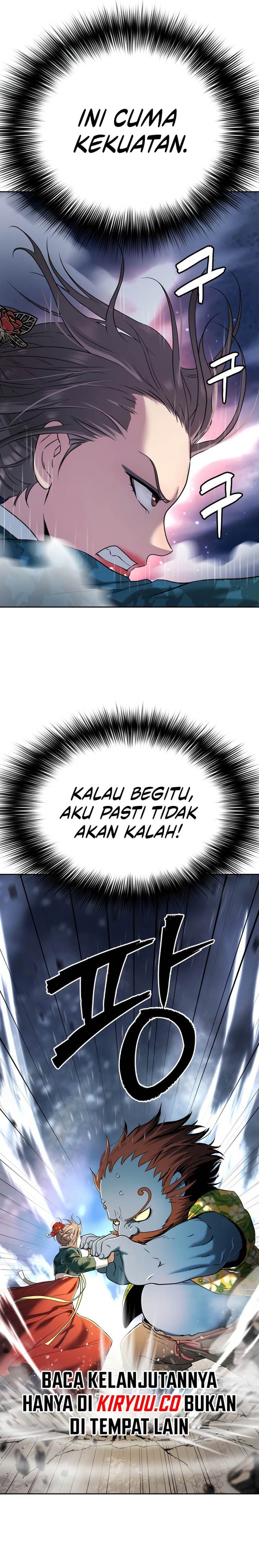 Oh! Dangun - Chapter 24 - Page 7