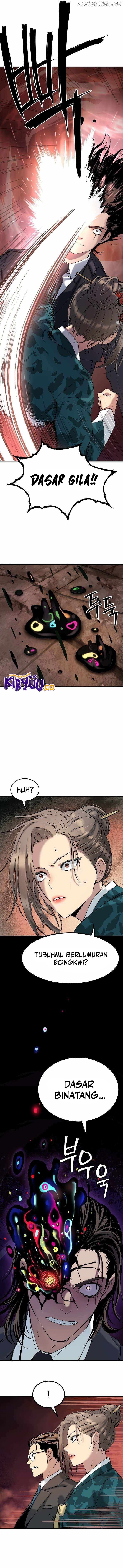 Oh! Dangun - Chapter 25 - Page 13