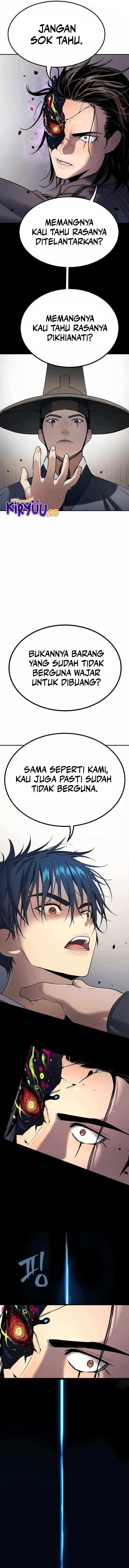 Oh! Dangun - Chapter 25 - Page 17