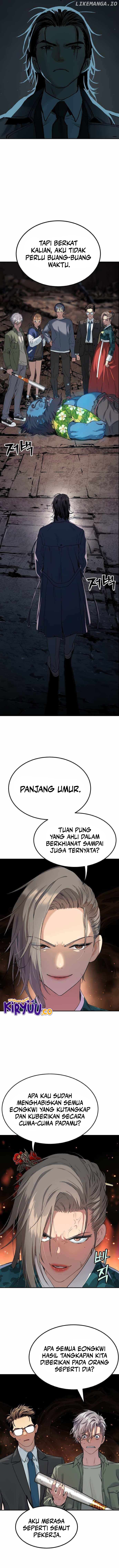 Oh! Dangun - Chapter 25 - Page 7