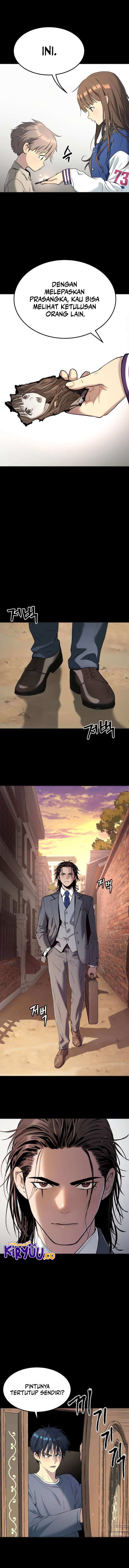 Oh! Dangun - Chapter 27 - Page 6
