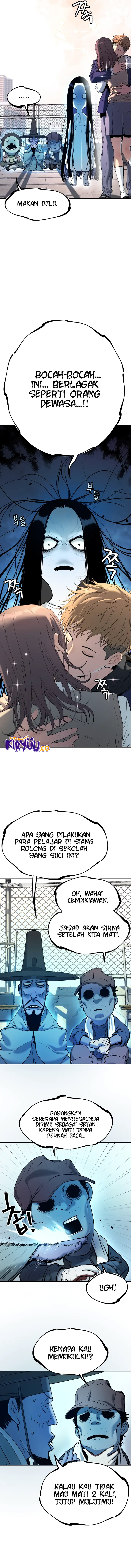 Oh! Dangun - Chapter 30 - Page 3