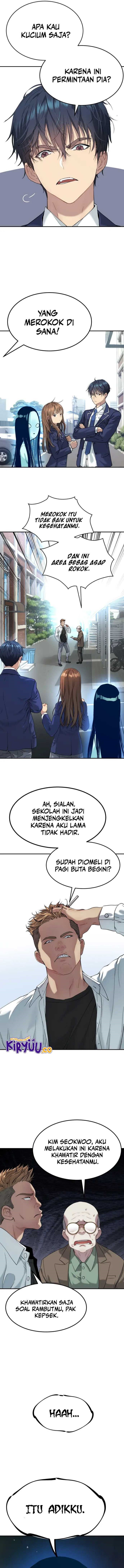 Oh! Dangun - Chapter 32 - Page 15