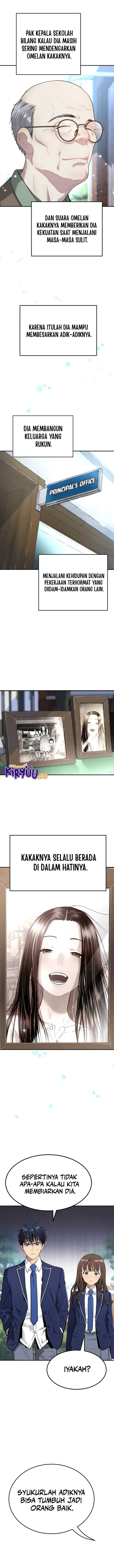 Oh! Dangun - Chapter 32 - Page 19