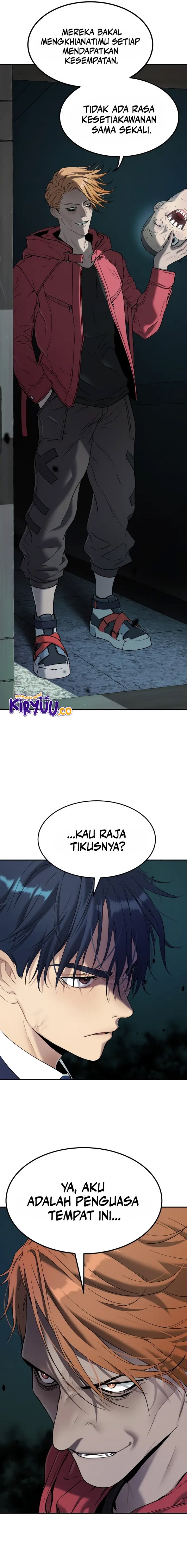 Oh! Dangun - Chapter 34 - Page 12