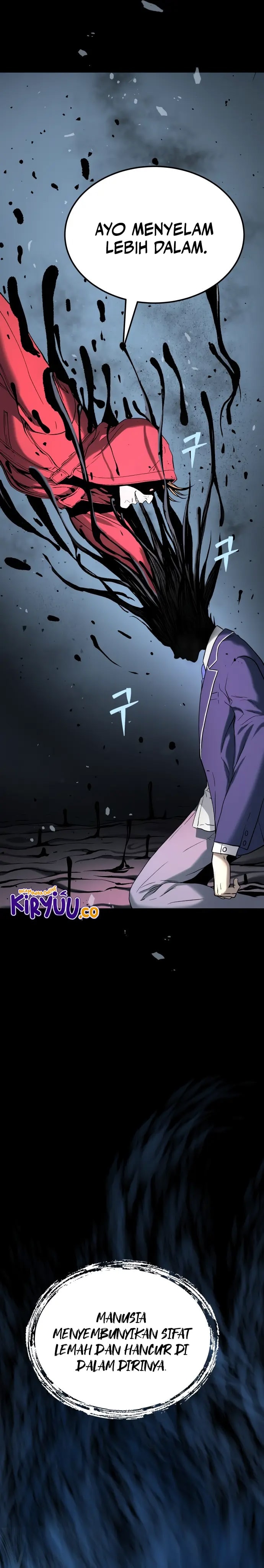 Oh! Dangun - Chapter 35 - Page 14