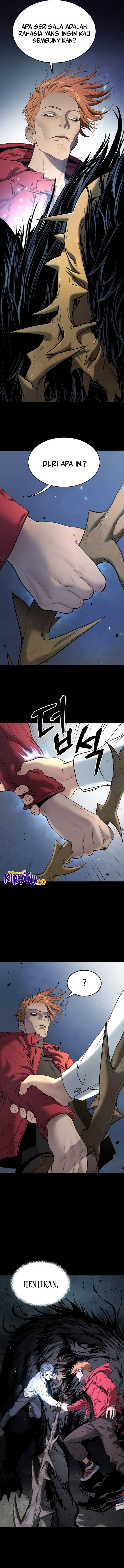 Oh! Dangun - Chapter 35 - Page 16