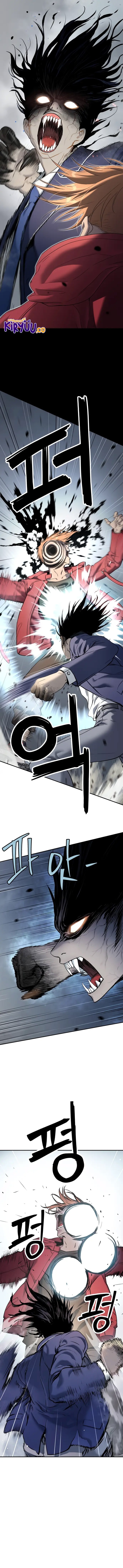Oh! Dangun - Chapter 35 - Page 21