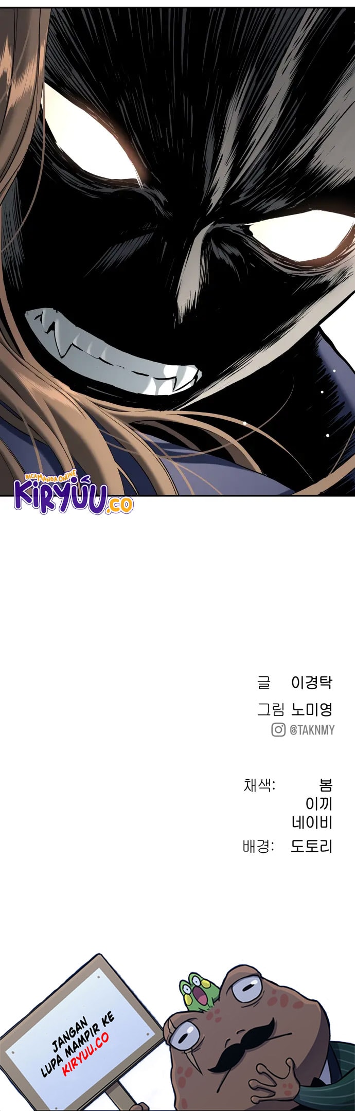 Oh! Dangun - Chapter 36 - Page 20