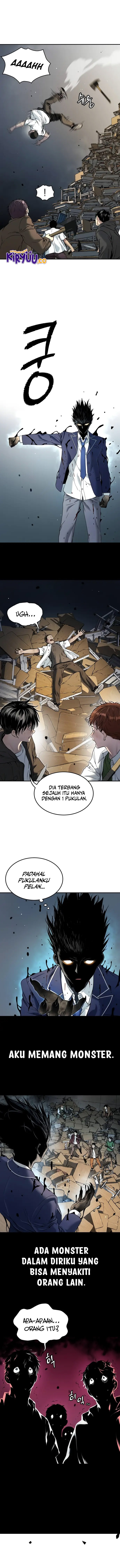 Oh! Dangun - Chapter 38 - Page 13