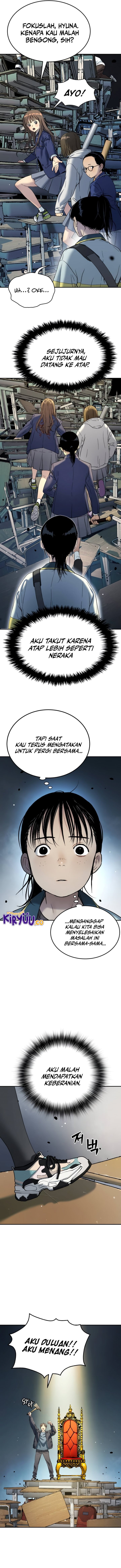 Oh! Dangun - Chapter 39 - Page 14