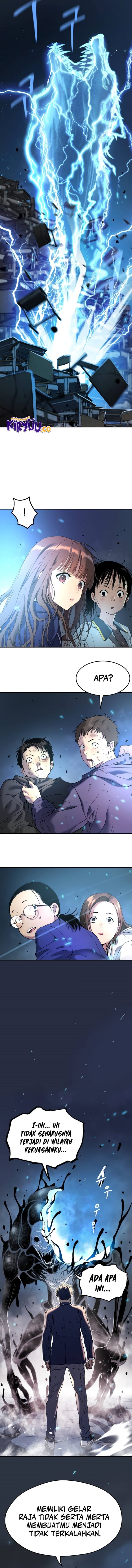 Oh! Dangun - Chapter 39 - Page 24