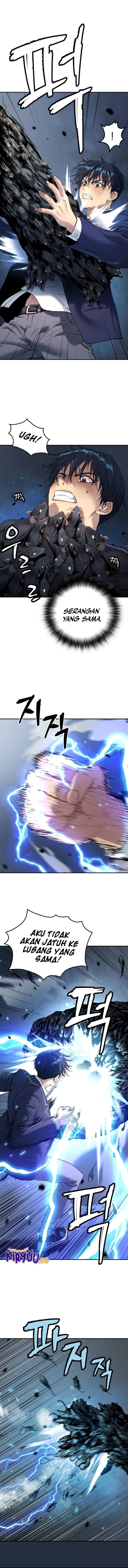 Oh! Dangun - Chapter 39 - Page 7
