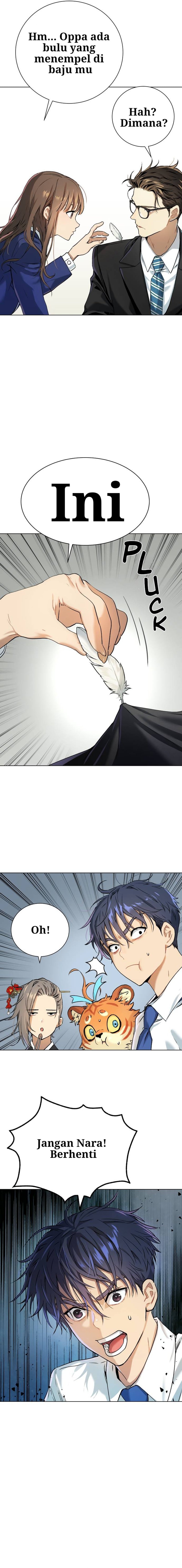 Oh! Dangun - Chapter 4 - Page 17