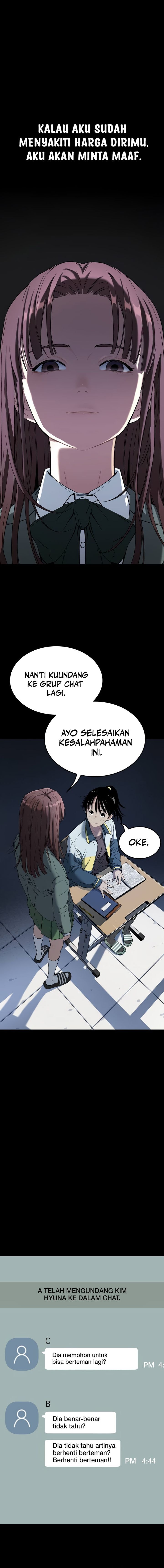 Oh! Dangun - Chapter 40 - Page 24